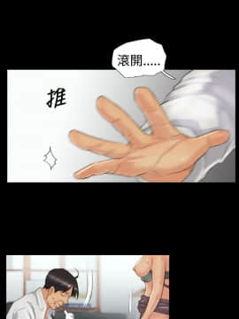小偷 1-60話[完結]_23_0722