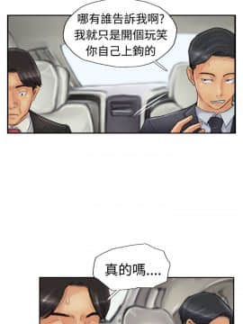小偷 1-60話[完結]_23_0720