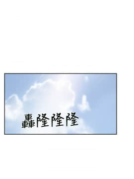 小偷 1-60話[完結]_23_0716