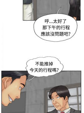 小偷 1-60話[完結]_23_0711
