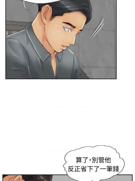 小偷 1-60話[完結]_23_0710