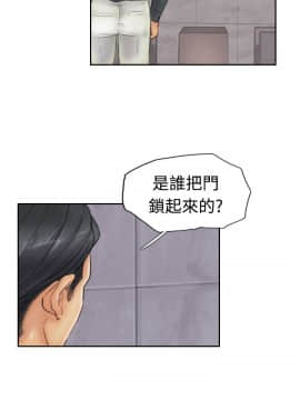 小偷 1-60話[完結]_23_0707