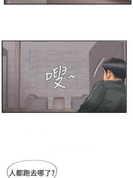 小偷 1-60話[完結]_22_0700