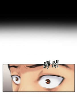 小偷 1-60話[完結]_22_0698