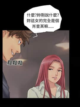小偷 1-60話[完結]_22_0696