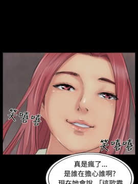 小偷 1-60話[完結]_22_0695