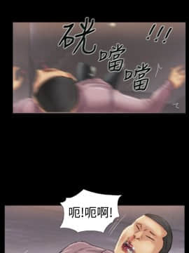 小偷 1-60話[完結]_22_0693