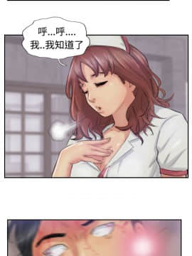 小偷 1-60話[完結]_22_0691