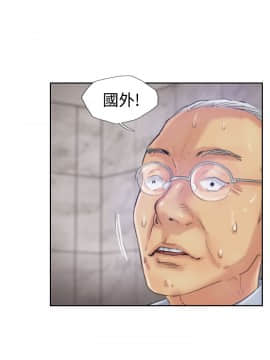 小偷 1-60話[完結]_22_0690