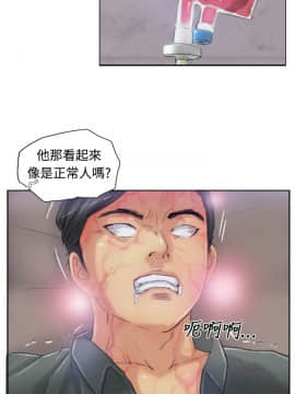 小偷 1-60話[完結]_22_0689