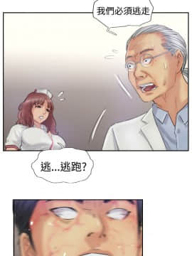 小偷 1-60話[完結]_22_0688