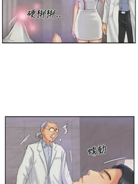 小偷 1-60話[完結]_22_0683