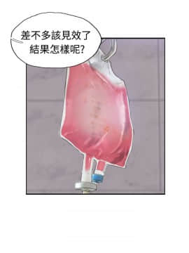 小偷 1-60話[完結]_22_0682