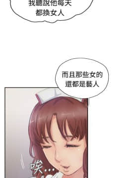 小偷 1-60話[完結]_22_0681