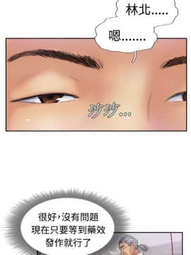 小偷 1-60話[完結]_22_0679