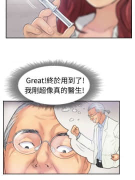 小偷 1-60話[完結]_22_0678