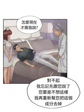 小偷 1-60話[完結]_22_0676
