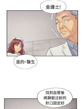 小偷 1-60話[完結]_22_0675