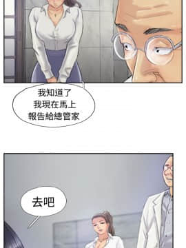 小偷 1-60話[完結]_22_0672