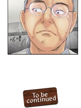 小偷 1-60話[完結]_21_0671