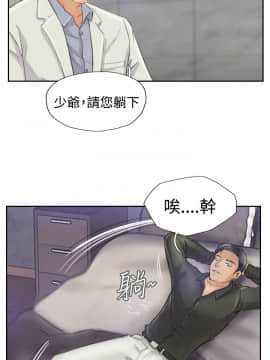 小偷 1-60話[完結]_21_0669