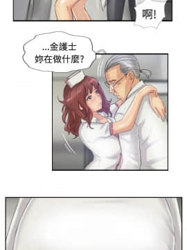 小偷 1-60話[完結]_21_0661