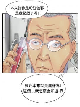 小偷 1-60話[完結]_21_0656