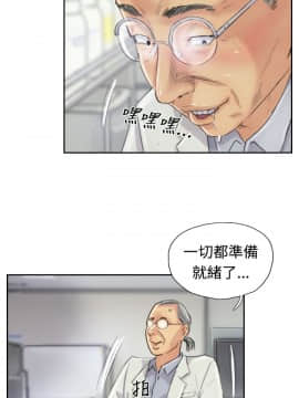 小偷 1-60話[完結]_21_0655