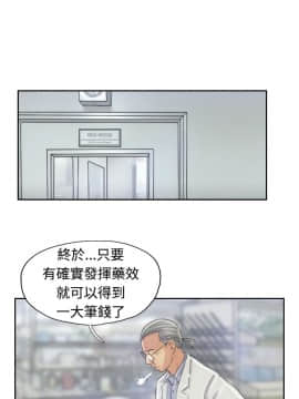 小偷 1-60話[完結]_21_0654