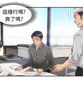 小偷 1-60話[完結]_21_0652