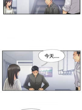 小偷 1-60話[完結]_21_0651