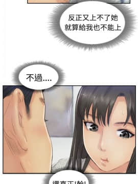 小偷 1-60話[完結]_21_0650