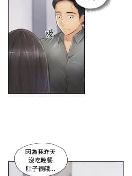 小偷 1-60話[完結]_21_0649
