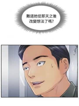 小偷 1-60話[完結]_20_0642