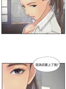 小偷 1-60話[完結]_20_0637