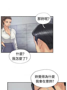 小偷 1-60話[完結]_20_0636