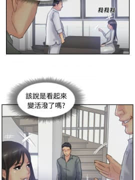 小偷 1-60話[完結]_21_0644