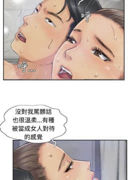 小偷 1-60話[完結]_20_0625