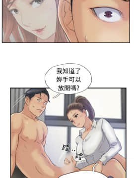 小偷 1-60話[完結]_20_0621