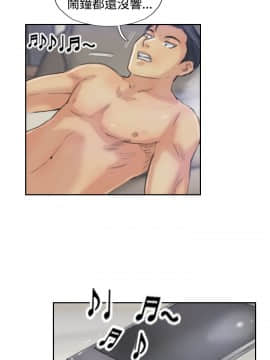 小偷 1-60話[完結]_20_0619