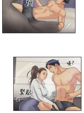 小偷 1-60話[完結]_20_0618
