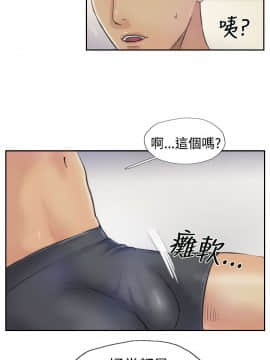 小偷 1-60話[完結]_20_0617