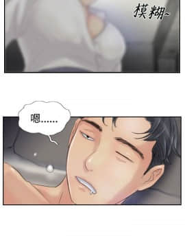 小偷 1-60話[完結]_19_0611