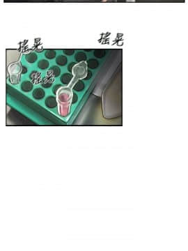 小偷 1-60話[完結]_19_0610