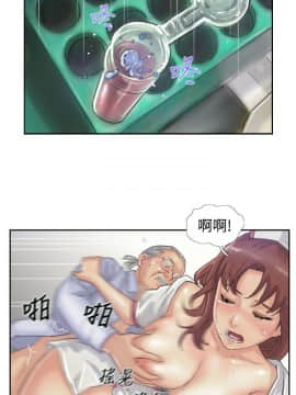 小偷 1-60話[完結]_19_0609