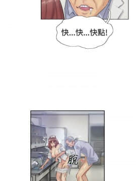小偷 1-60話[完結]_19_0607