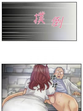 小偷 1-60話[完結]_19_0606