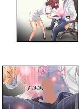 小偷 1-60話[完結]_19_0605