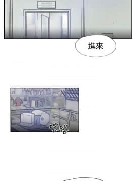 小偷 1-60話[完結]_19_0596