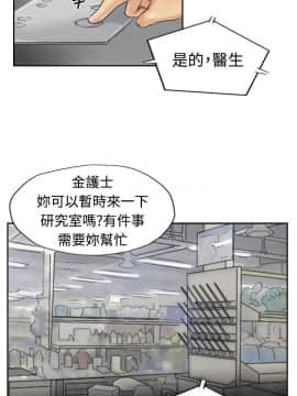 小偷 1-60話[完結]_19_0595